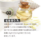 【都度購入】GRASSBAR20本/送料無料