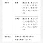 【都度購入】GRASSBAR20本/送料無料