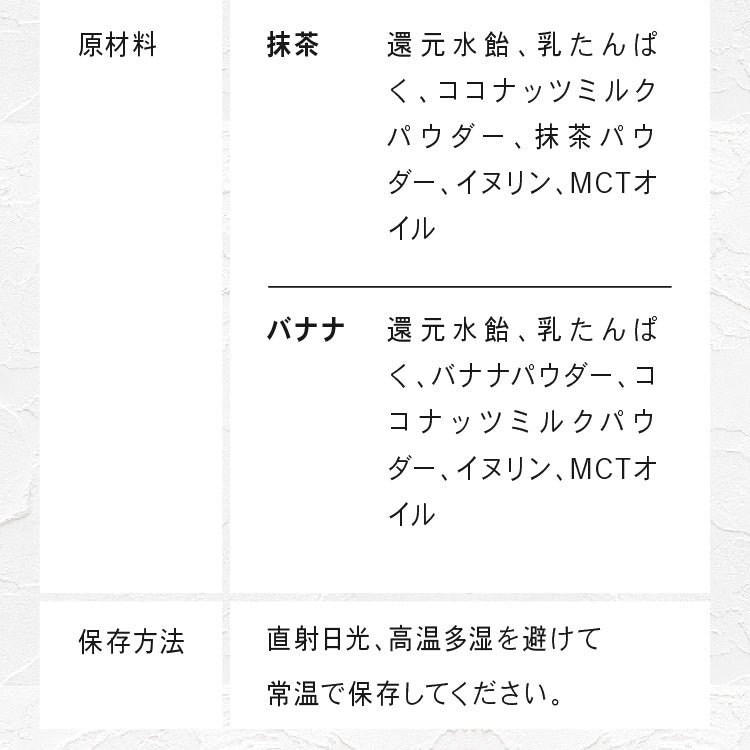 【都度購入】GRASSBAR20本/送料無料